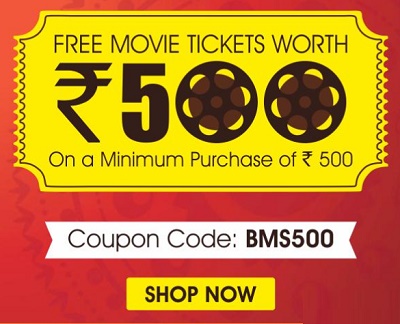 India Desire : Get Free Rs. 500 BookMyShow Voucher On Order Above Rs. 750 From M2ALL